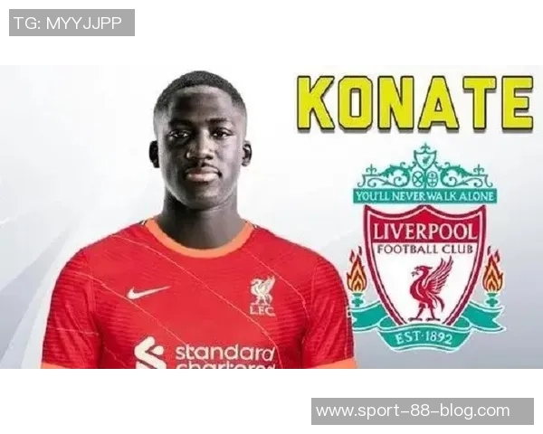 迪尼评科纳特表现欠佳与范迪克搭档显得犹豫不决